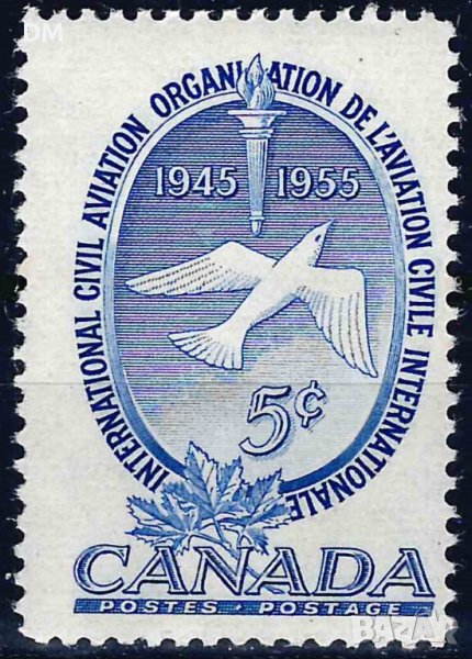 Канада 1955 - птици MNH, снимка 1