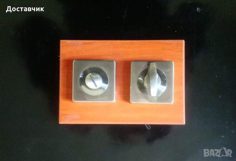 Комплект розетки за брава на баня, тоалетна , снимка 1