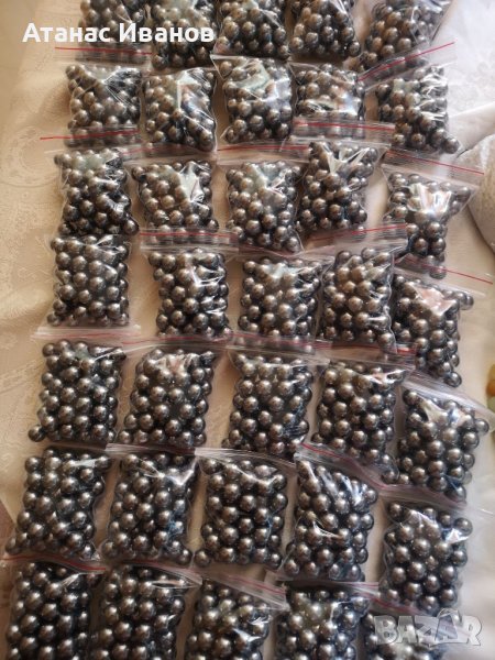 Метални сачми за прашка , топчета, мискета (жилка разпинялка) , снимка 1