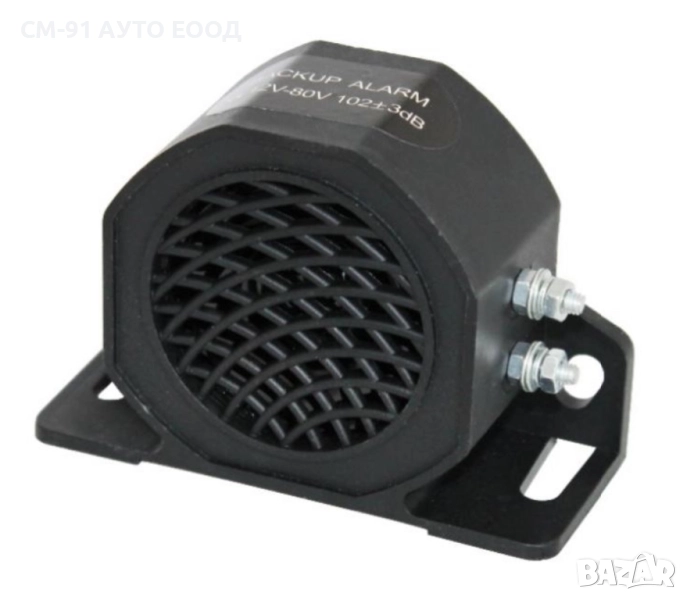 Зумер/мелодия заден ход 12-24V, снимка 1