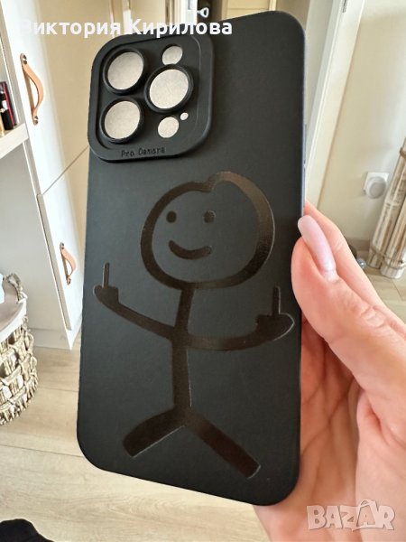 Кейс , 14 Pro Max, снимка 1