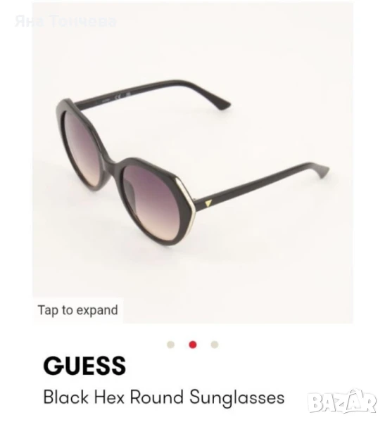 Дамски слънчеви очила Guess, снимка 1