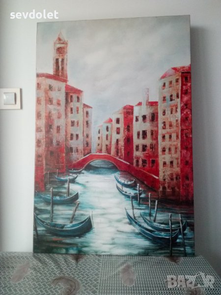 Продавам картина.Красив пейзаж от Венеция., снимка 1