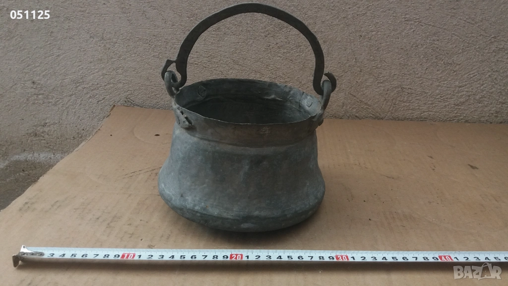 ковано възрожденско сватабарско бакърче - медно , снимка 1