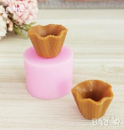 3D Малка вафлена фунийка за сладолед кошничка терин кексче мъфин силиконов молд форма фондан гипс, снимка 1