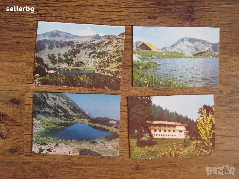 Пощенски картички от Пирин от 1988 г. - нови, снимка 1