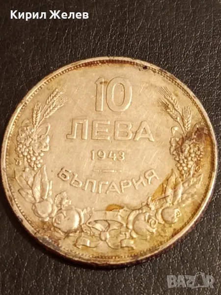 Стара монета 10 лева 1943г. Царство България Хан Крум за КОЛЕКЦИЯ 30073, снимка 1