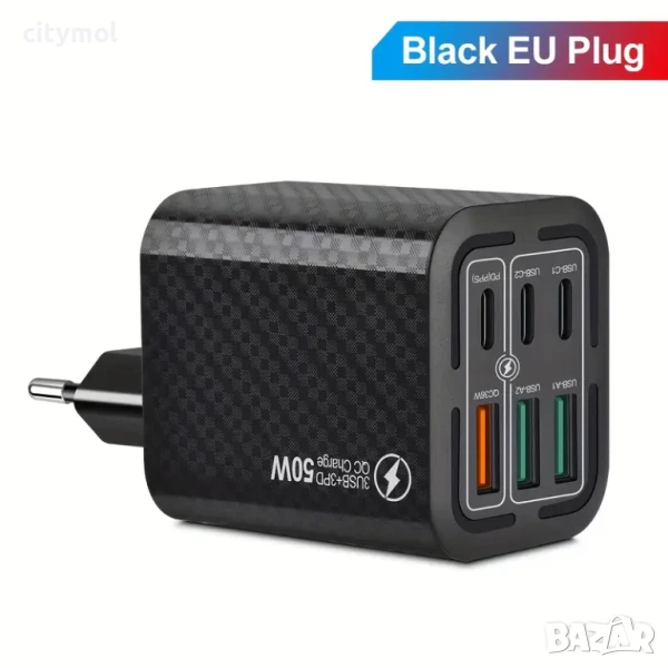 Зарядно за телефон с 6 порта, 50 W, 3xType-C, 3x USB, QC 3.0, PD, снимка 1