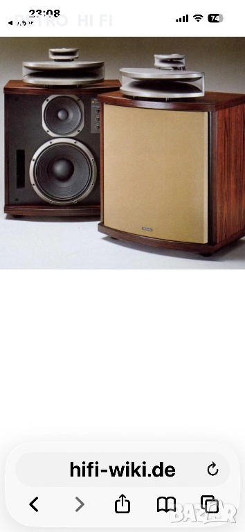 TECHNICS SB-Е 500 КУПАВАМ, снимка 1