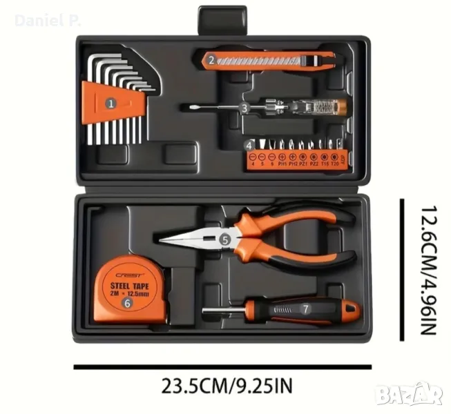 Малко куфарче 23-частен комплект инструменти за ремонт, снимка 1