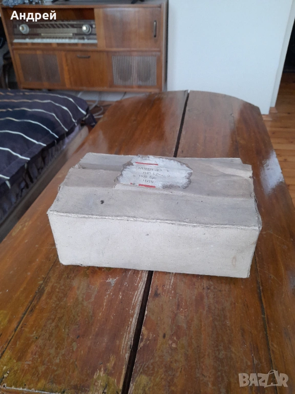 Стар домофон #7, снимка 1