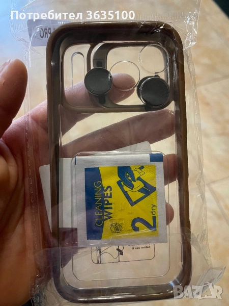 Кейс 17 pro, снимка 1