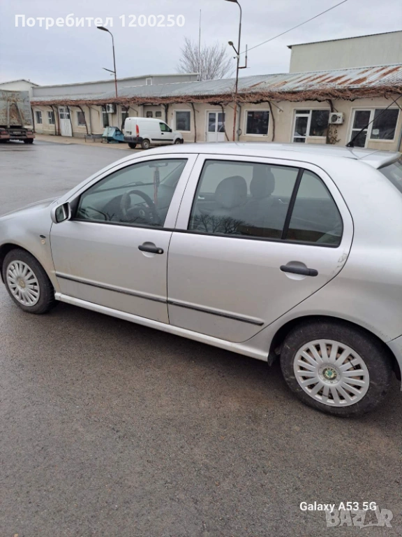 Спешно, снимка 1