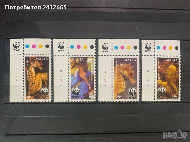 612. Малта 2002 = “ Фауна. WWF - Морски кончета ”, **, MNH , снимка 1