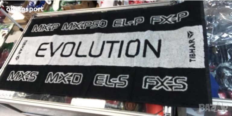 хавлия tibhar evolution нова памук размер 50 х 100см, снимка 1