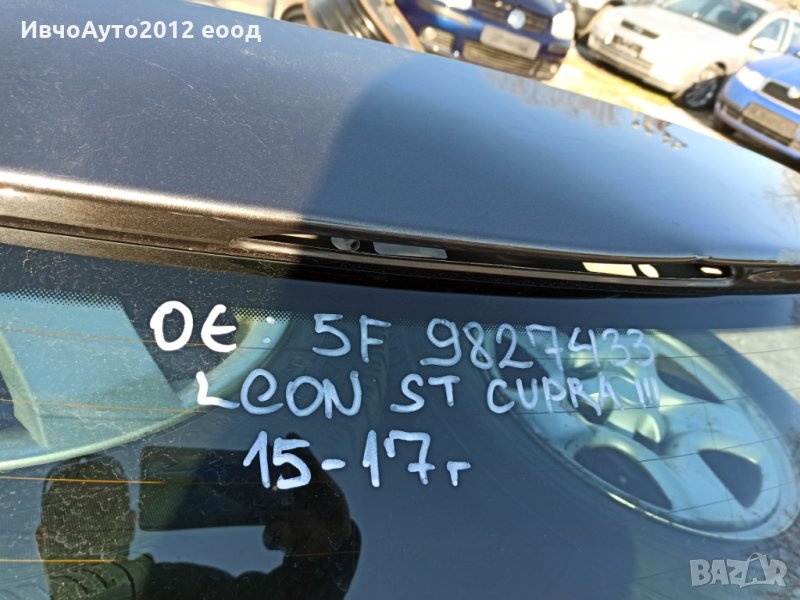 Капак заден seat leon 3 15-17г хечбек оригинален, снимка 1