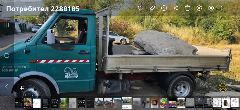 ТРАНСПОРТНИ УСЛУГИ СЪС САМОСВАЛ ИВЕКО , снимка 1