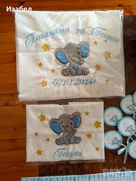 Украса за погача със слонче , снимка 1