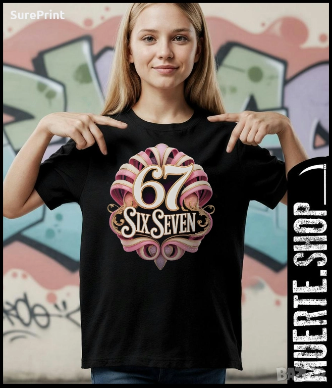 Детска тениска 67 SIX SEVEN PINK DREAM – модерна цветна щампа!, снимка 1