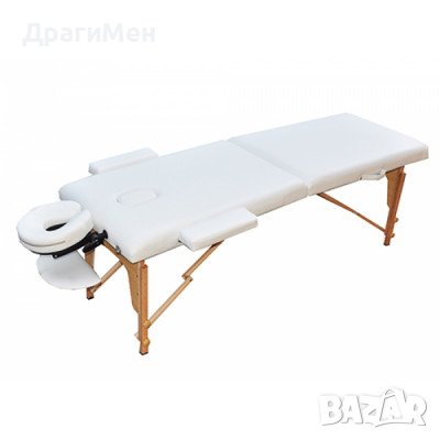 23 Преносима масажна кушетка с  ФИКСИРАНА Цена 10 лева за дост Zenet ZET-1042 размер S, Дървена бяла, снимка 1