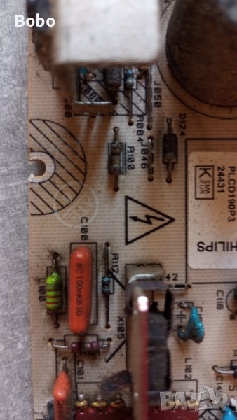 Power board PLCD190P3, снимка 1