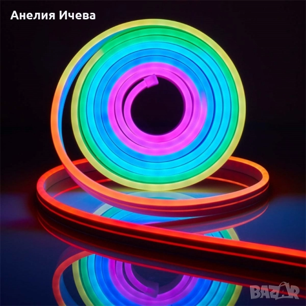 Неонови LED лентови светлини , снимка 1