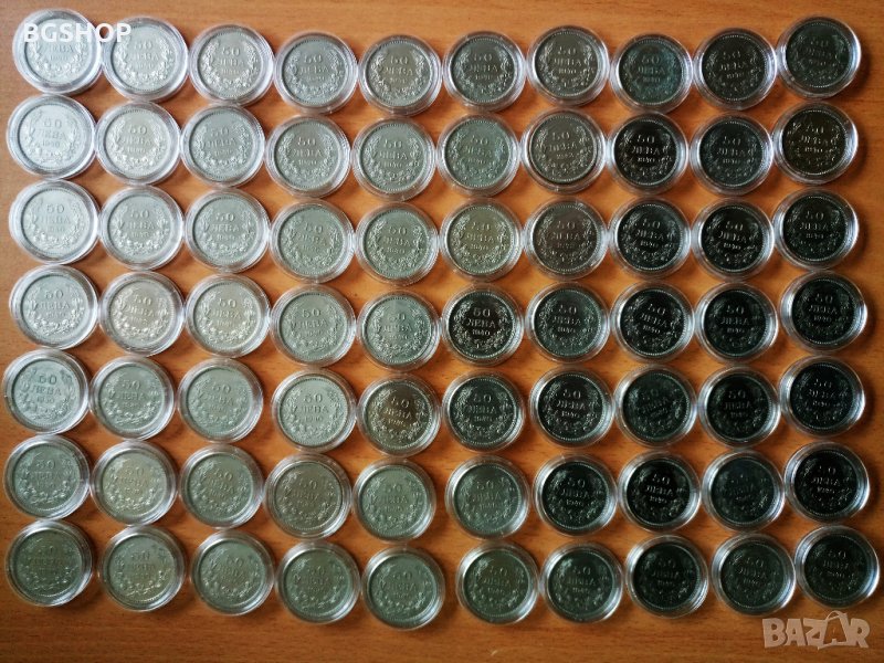 50 лева 1940 г. Цар Борис III - Царство България, снимка 1