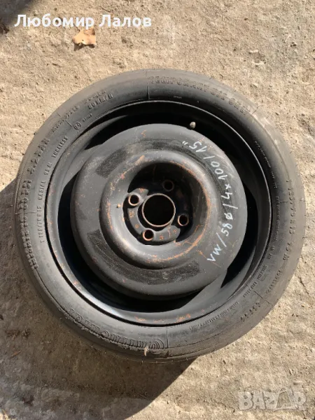 Резервна гума патерица 4х100 15 цола, снимка 1