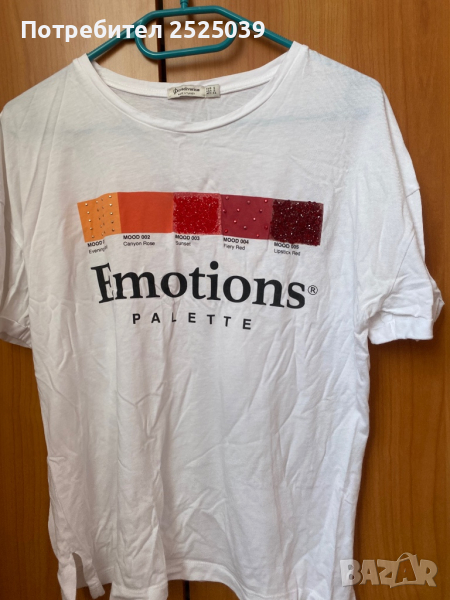 Тениски от 1лв до 5лв, снимка 1