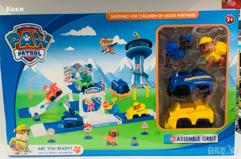 Детски паркинг* PAW PATROL*, снимка 1