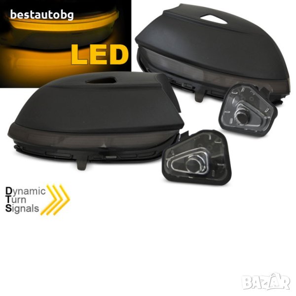 LED мигачи за странични огледала за опушени VW Beetle / Scirocco, снимка 1