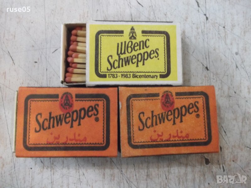 Лот от 3 бр. кибрита "Schweppes", снимка 1