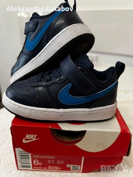 Детски кожени маратонки НАЙК 22 номер, снимка 1