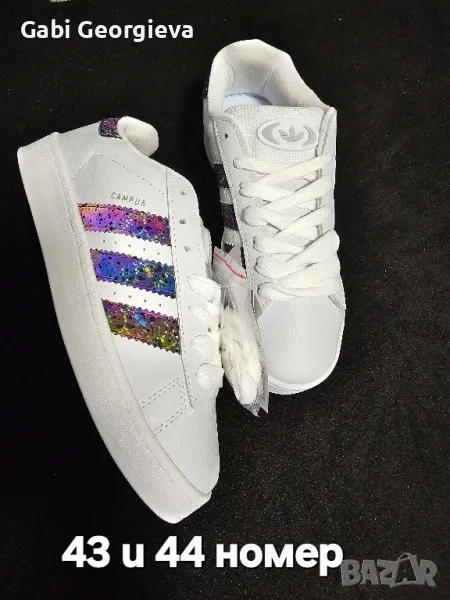 Мъжки маратонки Adidas Campus 43 и 44 номер, снимка 1