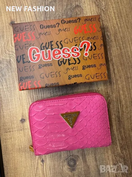 Дамски Кожени Протмонета ✨GUESS , снимка 1