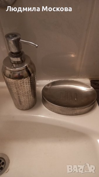 Продавам луксозен  комплект за  баня, снимка 1