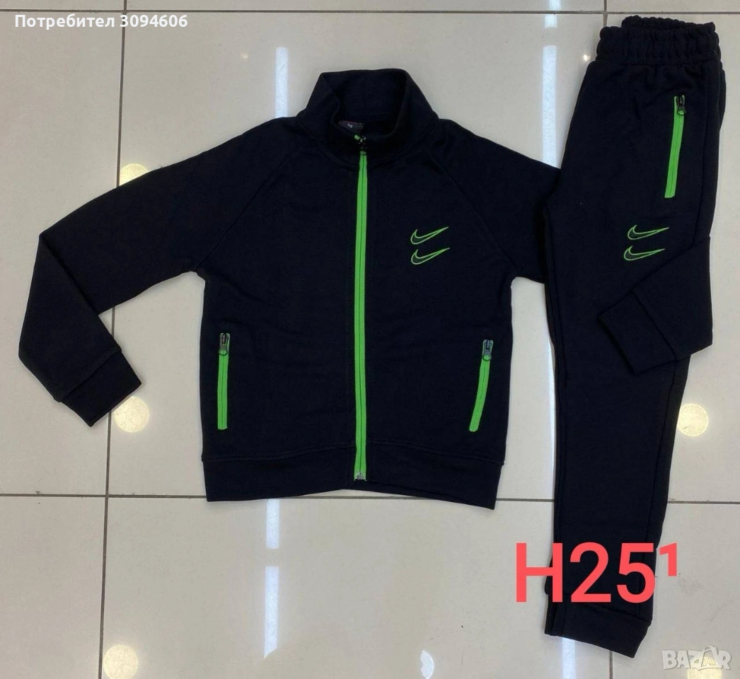 Разнообразни намалени детски комплекти, снимка 1