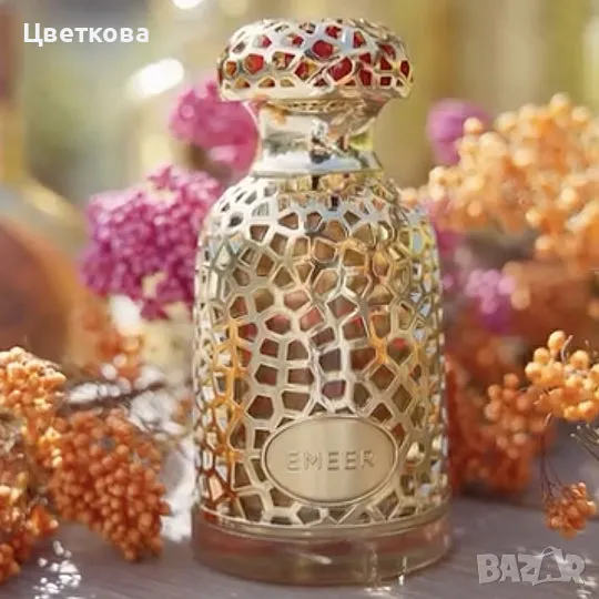 Арабски парфюм Lattafa EMEER, 100мл (EDP), снимка 1