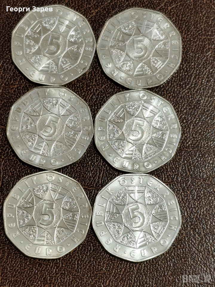 Сребърни монети 5 евро 2002 год, сребро, тегло 10.00 гр, проба 800/1000, снимка 1