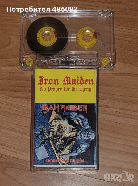 Iron Maiden -No prayer for the dying, снимка 1