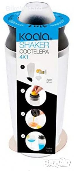 Шейкър за коктейли Koala 4 Fuchsia в едно, Sam Glass и ABS НОВО , снимка 1