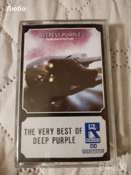 The Very Best of Deep Purple, снимка 1