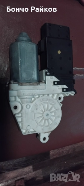 Бончо Райков , снимка 1