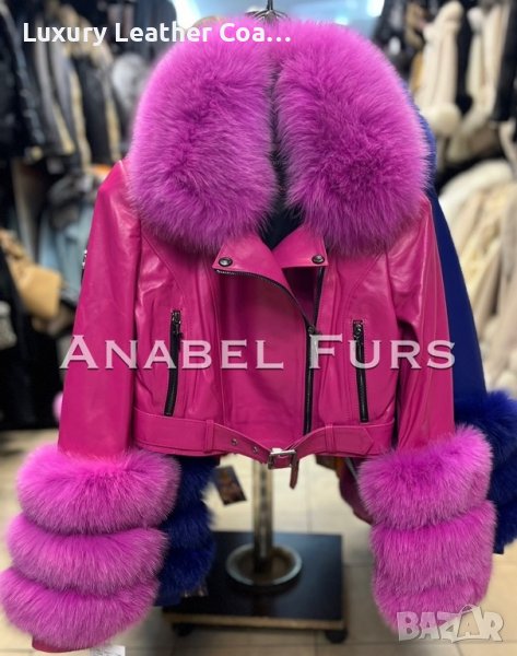 Дамски якета от естествена кожа и естествен косъм, снимка 1