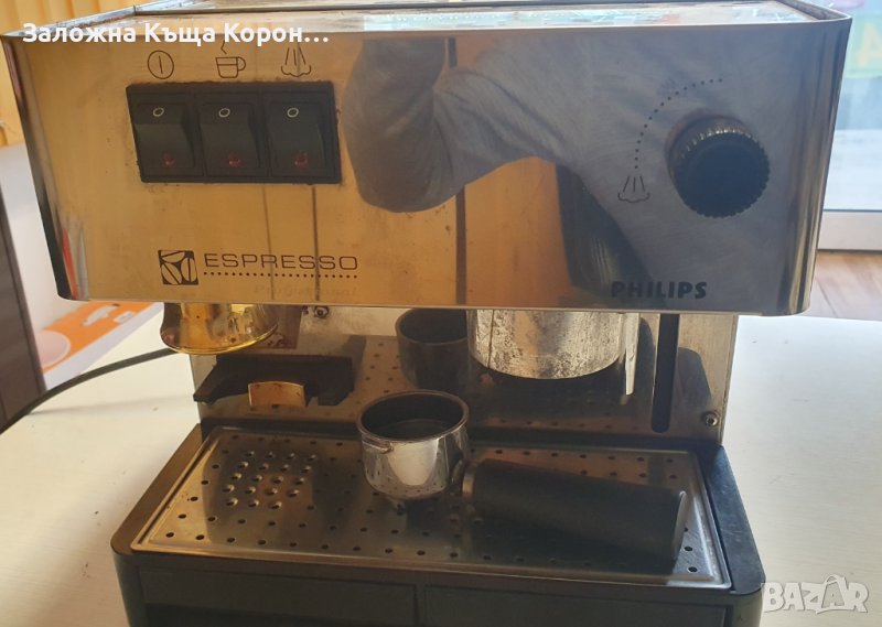 Еспресомашина с мелачка Philips Espresso Professional HL3854, снимка 1