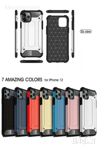 Калъф King Kong Armor / Черен / за Samsung A02s (A025F) Баркод : 3122964, снимка 1