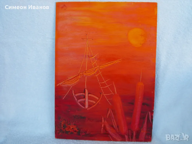 Интересна картина на шперплат подпис П.С. #724, снимка 1