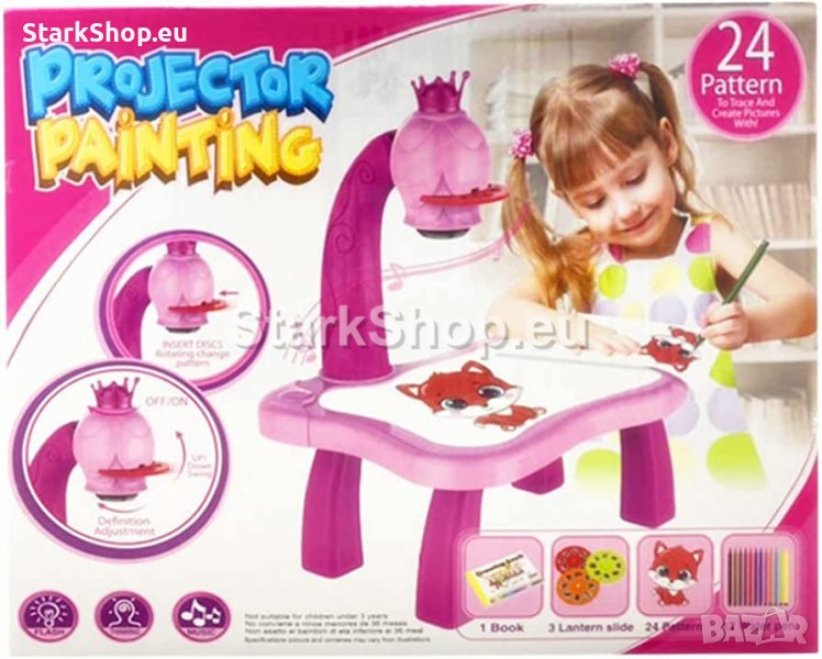 Масичка за рисуване и оцветяване – проектор от 24 части, снимка 1