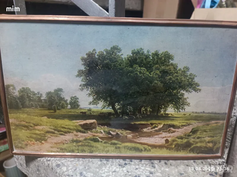 Ретро картина , снимка 1