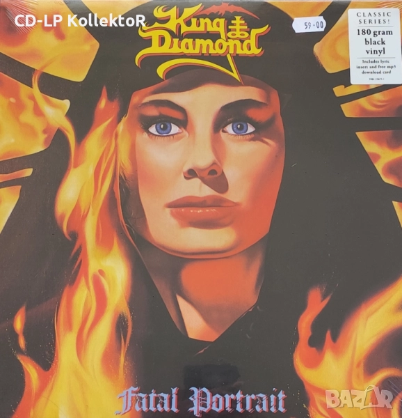 Нов Vinyl (King Diamond - Fatal Portrait), снимка 1